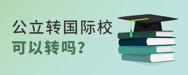 W(xu)УD(zhun)(gu)HW(xu)У