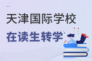 M(jn)ćHW(xu)У߀D(zhun)W(xu)