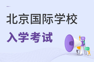 HW(xu)УW(xu)ԇDbʯ硭ʲô