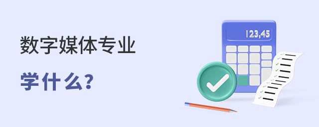 (sh)ýw(zhun)I(y)W(xu)ʲô