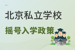2022걱˽WУu̖cWߕ׃