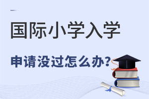 Ո(qng)(gu)HСW(xu)W(xu)ԇ](mi)^(gu)ôk