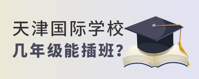 HW(xu)У