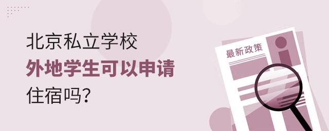 ˽W(xu)У،W(xu)Ոסކ.jpg