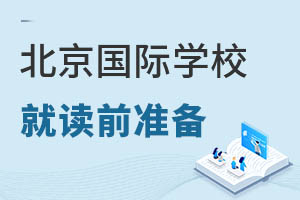 2022ҪϱHW(xu)УҪЩ(zhn)