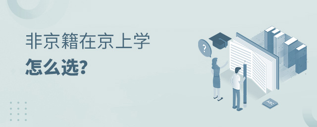 ǾھόW(xu)ôx.jpg