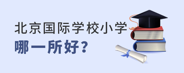 HСW(xu)