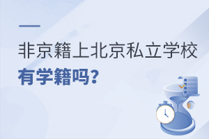 2022Ǿϱ˽WУЌW