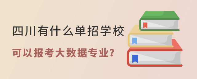 ĴʲôЌW(xu)Ԉ󿼴(sh)(j)I(y)
