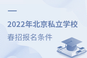 2022걱˽WУҪЩl