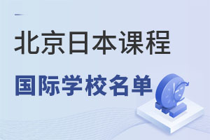2022QSձW(xu)HW(xu)УУP(gun)עձṅHW(xu)У
