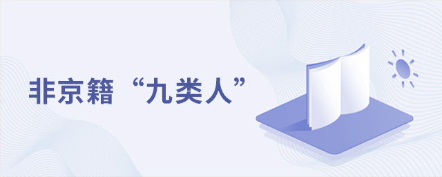 Ǿھпֻ@!܅пԓôk.jpg
