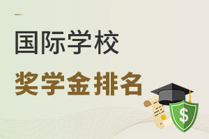 (jing)W(xu)ćHW(xu)УW(xu)4W(xu)M(fi)ȫ