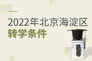 2022걱^(q)DWl