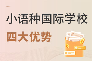 СZNHW(xu)УΡ@Ĵ(yu)ݓ˽