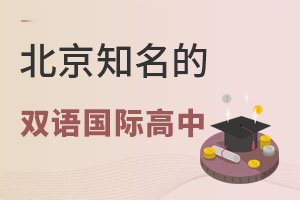 ֪pZHW(xu)Уļұ^e