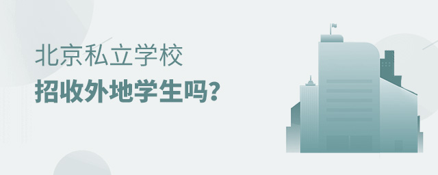 ˽W(xu)У،W(xu).jpg