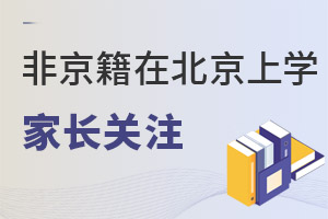 ǾڱόW(xu)L(zhng)P(gun)ע2022СxW(xu)kC