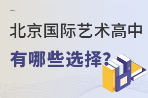 ʲôHW(xu)У_ˇg(sh)пx?