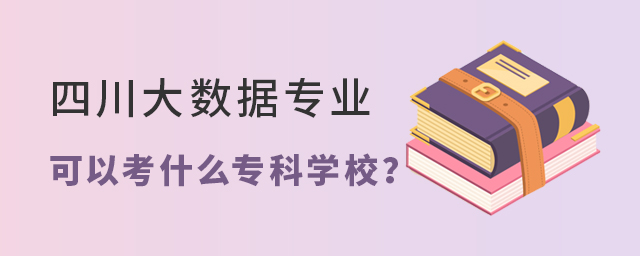 Ĵ(sh)(j)I(y)ԿʲôƌW(xu)У