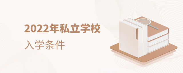 2022˽W(xu)УW(xu)lʲôҪ.jpg