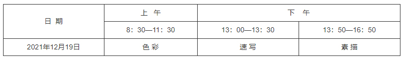 2022g(sh)I(y)ˇy(tng)Ŀԇr(sh)g