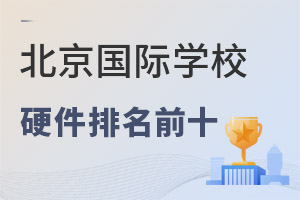 2022걱HWУǰʮӲlЩ