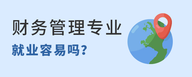 ؔ(ci)(w)팣(zhun)I(y)͘I(y)׆