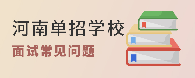 φЌW(xu)УԇҊ}