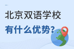 ȥpZHW(xu)УxòÆ