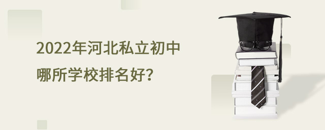 2022ӱ˽W(xu)У.jpg