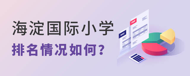 (gu)HСW(xu)