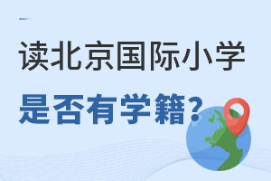 2022x(gu)HСW(xu)Ї(gu)(ni)W(xu)᣿