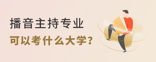 ֌(zhun)I(y)ԿʲôW(xu)