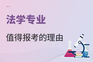 W(xu)(zhun)I(y)ֵÈ(bo)