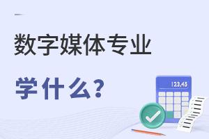 (sh)ýwI(y)W(xu)ʲô