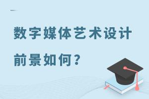 (sh)ýwˇg(sh)O(sh)Ӌ(j)(zhun)I(y)ǰ