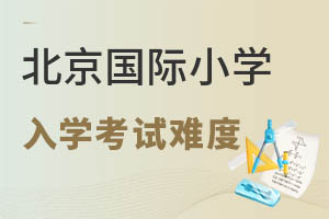 (gu)HСW(xu)꼉(j)W(xu)ԇy᣿