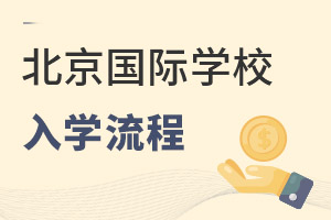 2022걱(gu)HW(xu)УW(xu)ʲô