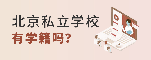 ϱ˽W(xu)УЌW(xu)]ЌW(xu)кӰ@ЩҪc(din)֪.jpg