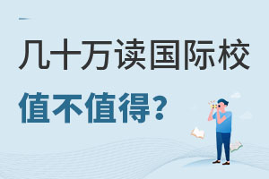 ʮf(wn)׌χ(gu)HW(xu)Уx