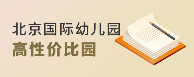H׃@ԃrȌW(xu)У