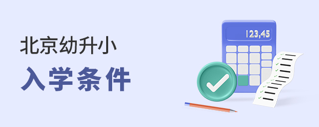 ڱСҪM@ЩW(xu)lǾ(du)Ⱥ.jpg