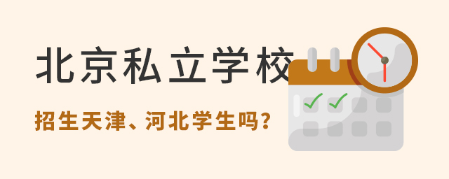 ˽W(xu)Уӱ_.jpg