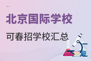 @ЩHW(xu)УڴУ~oA(y)s