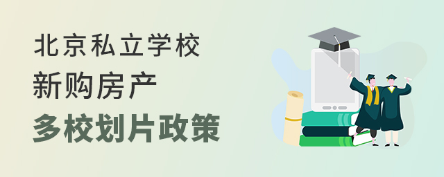 2022걱˽WУُa(chn)УƬߴ.jpg
