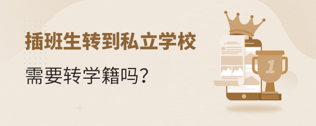 D(zhun)˽WУҪD(zhun)W.jpg