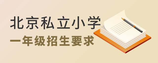 2022걱˽СW(xu)һ꼉Ҫ.jpg