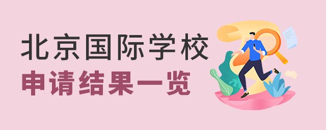 HW(xu)УՈY(ji)һ[