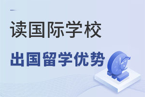 x(gu)HW(xu)У(du)ڳ(gu)W(xu)Щ(yu)(sh)